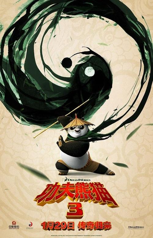 假的中国银行ATM机存款凭条