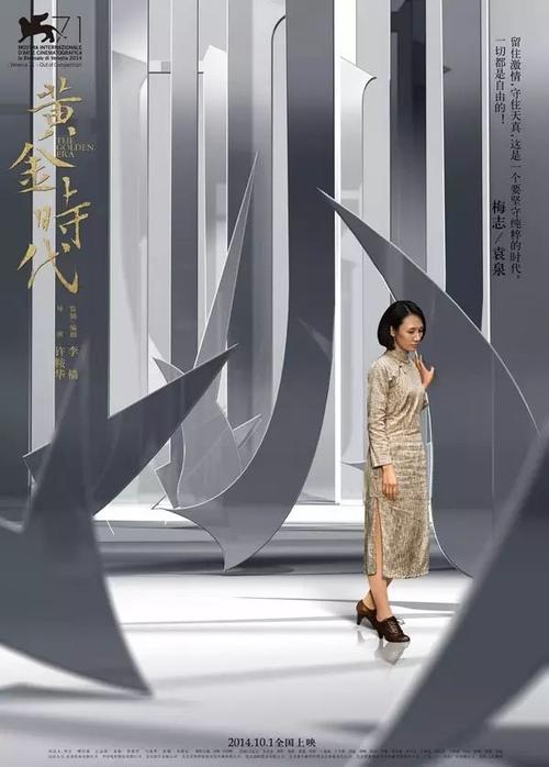 婚姻记录证明怎么购买